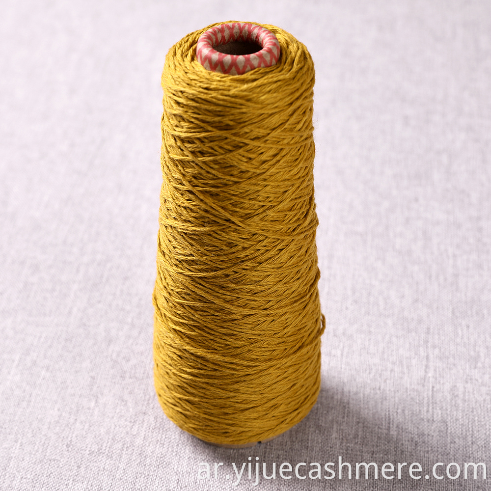 4nm Cotton Fancy Yarn